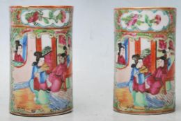 A pair of late 19th century early 20th century  Chinese / Canton / Cantonese cylindrical vases