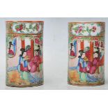 A pair of late 19th century early 20th century  Chinese / Canton / Cantonese cylindrical vases