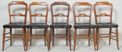 A set of five 19th Century Victorian mahogany dining chairs having a shaped backrest over a