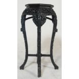 A good 20th century antique Chinese hardwood vase stands / planter stands / jardiniere stand /