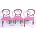 A set of three Victorian 19th century mahogany bal