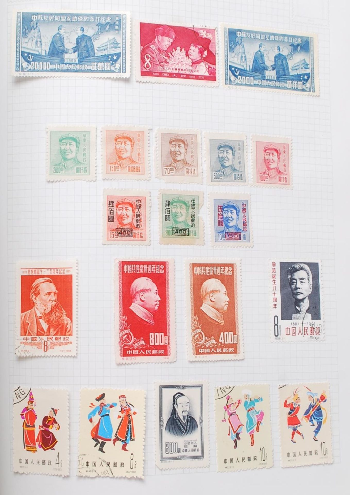 LARGE COLLECTION OF ALL-WORLD 20TH CENTURY STAMPS - Bild 7 aus 28