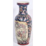 MEIJI REVIVAL SATSUMA VASE