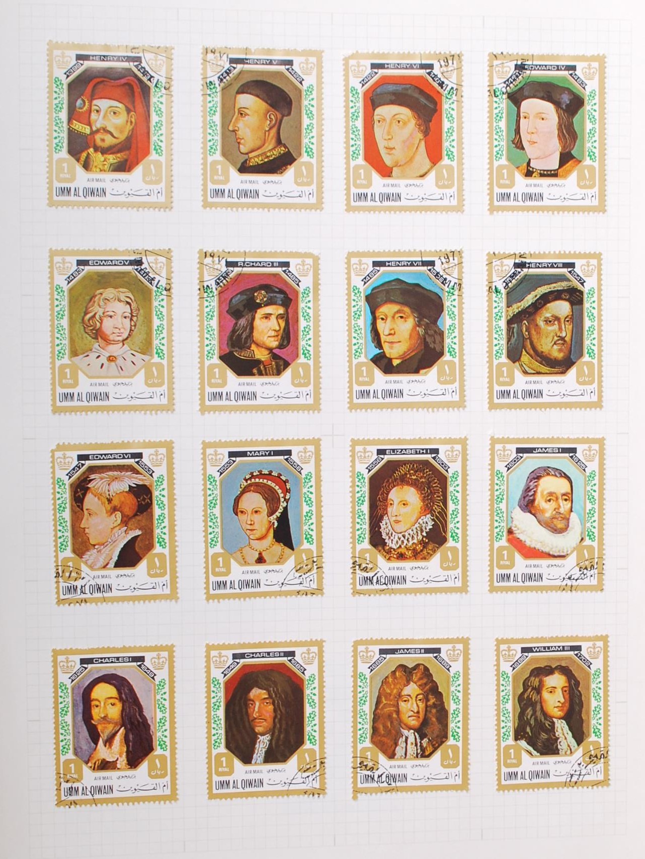 STAMPS - COLLECTION OF VICTORIAN TO QUEEN ELIZABET - Image 10 of 10