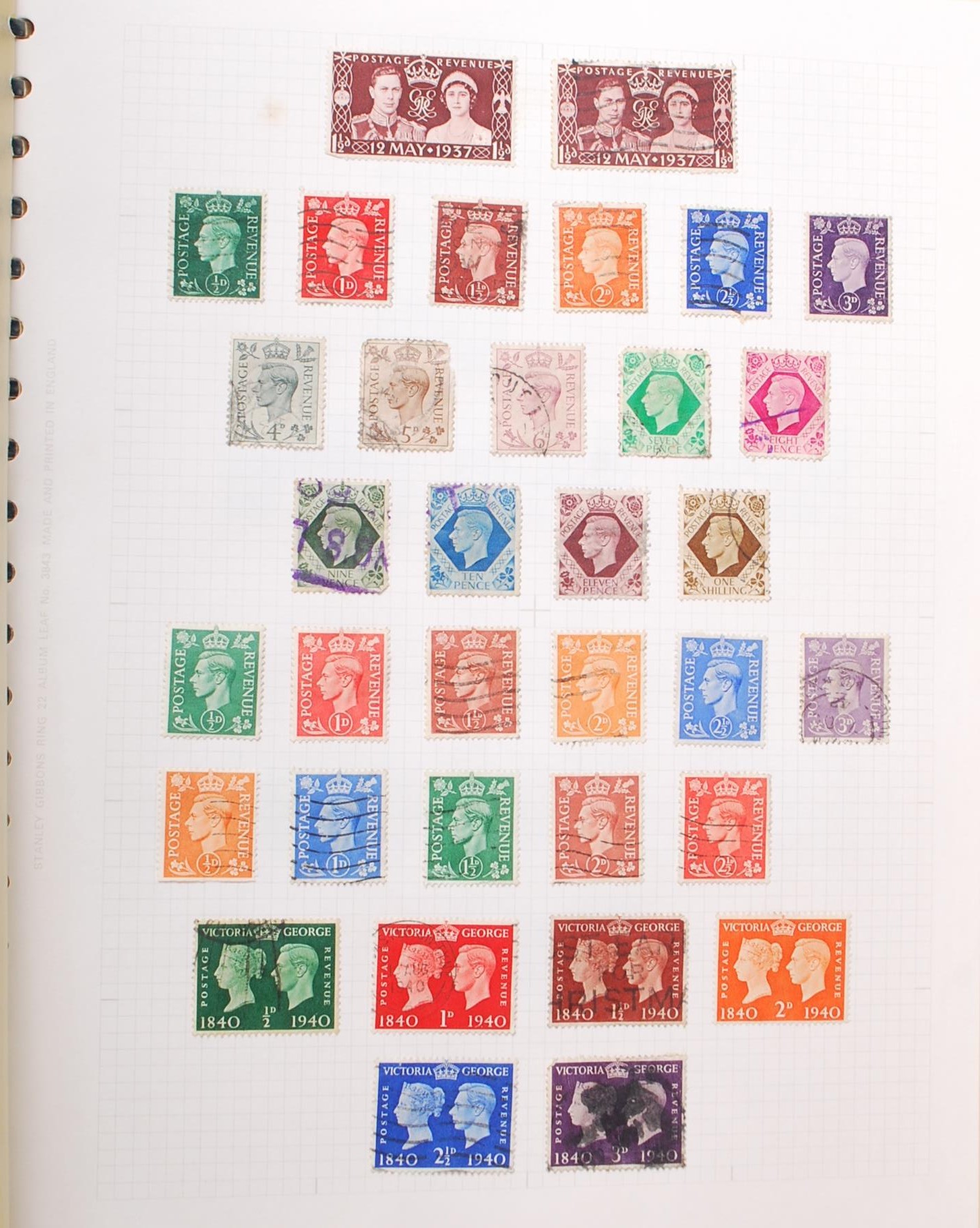 STAMPS - COLLECTION OF VICTORIAN TO QUEEN ELIZABET - Image 4 of 10