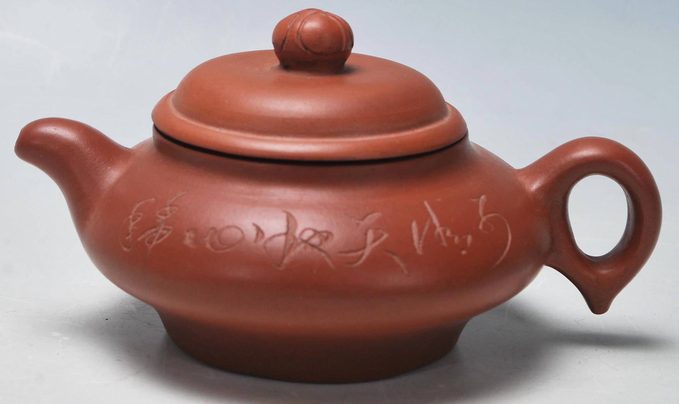 A 20th Century Chinese Yi Xing red clay teapot rai - Image 3 of 6
