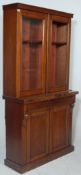 A Victorian 19th century mahogany library bookcase