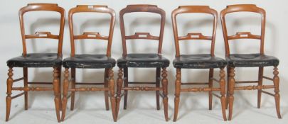 A set of five 19th Century Victorian mahogany dini