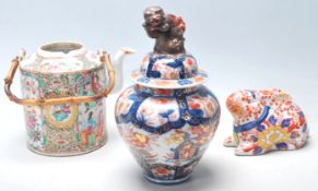 MID 20TH CENTURY ASSORTED CHINA & CERAMICS