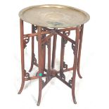 CHINESE REPUBLIC OPIUM BINARES TABLE