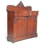 VICTORIAN MAHOGANY CHIFFONIER