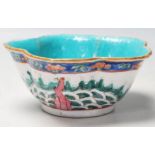 ANTIQUE CHINESE BOWL WITH HAND PAINTED CRANES