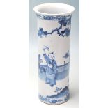 CHINESE BLUE AND WHITE CYLINDRICAL VASE