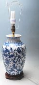 CHINESE KANGXI BLUE AND WHITE PORCELAIN LAMP BASE