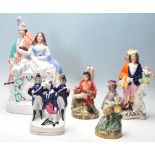 A group of five 19th century Victorian Staffordshire flat back ceramic figurines to include
