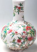 A 20th Century Chinese republic period bottle vase