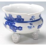 CHINESE BLUE AND WHITE FOOTED BOWL