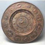 ANTIQUE INDIAN BRONZE CHARGER / PLATE