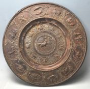 ANTIQUE INDIAN BRONZE CHARGER / PLATE