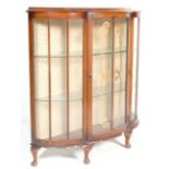 VINTAGE ART DECO WALNUT CHINA DISPLAY CABINET