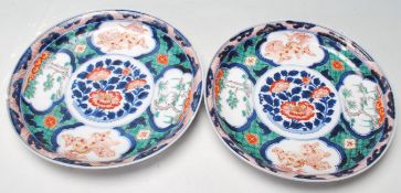 PAIR OF CHINESE IMARI PLATES.