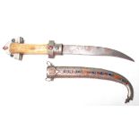 An antique 20th century  Arabian / Middle Easten Koummya Jambiya dagger having bone handle with