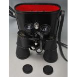 VINTAGE GERMAN BINOCULARS