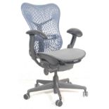 A RETRO HERMAN MILLER OFFICE CHAIR