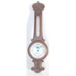 ANTIQUE ANEROID BAROMETER