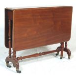 19TH CENTURY MAHOGANY SUTHERLAND DROP LEAF OCCASIONAL TABLE