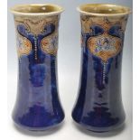 A PAIR OF 20TH CENTURY ROYAL DOULTON VASES.