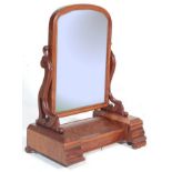 ANTIQUE VICTORIAN MAHOGANY MIRROR