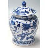 CHINESE BLUE AND WHITE GINGER LIDDED JAR