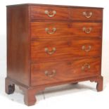 GEORGIAN MAHOGANY CHEST OF DRAWERS