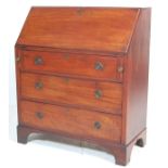 ANTIQUE VICTORIAN BUREAU