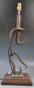 20TH CENTURY ARCHITECTURAL INDUSTRIAL WROUGHT IRON LAMP