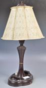 RARE ART DECO BAKELITE SMOKERS TABLE LAMP