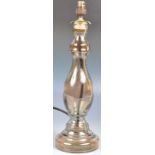 20TH CENTURY PRESSED GLASS SMOKEY AMBER TABLE LAMP LIGHT