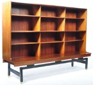 E. GOMME G PLAN LIBRENZA TOLA WOOD BOOKCASE DISPLA