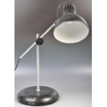 MID CENTURY MODERN RETRO ADJUSTABLE DESK / TABLE LAMP LIGHT