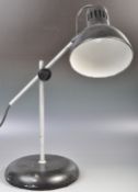 MID CENTURY MODERN RETRO ADJUSTABLE DESK / TABLE LAMP LIGHT