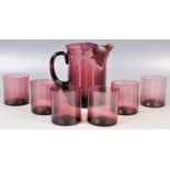 20TH CENTURY RETRO VINTAGE AMETHYST GLASS LEMONADE SET