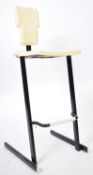 ANDRIES & HIROKO VAN ONCK FOR MAGIS CONDER MID CENTURY STOOL