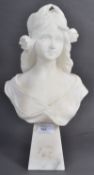 EARLY 20TH CENTURY ART NOUVEAU ANTIQUE WHITE MARBL