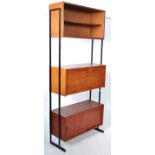 ROBEX TEAK MODULAR BUREAU DISPLAY BOOKCASE UNIT