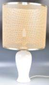 BITOSSI OF ITALY WHITE GLAZED POTTERY LAMP