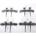 SET OF FOUR ANTIQUE GOTHIC REVIVAL WALL LIGHT SCONCES