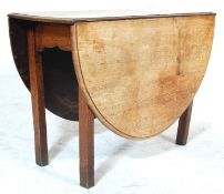 LATE VICTORIAN 19TH CENTYRY SOLID OAK SUTHERLAND TABLE