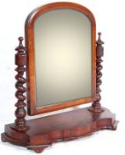 LATE VICTORIAN MAHOGANY DRESSING TABLE MIRROR / TOILET MIRROR