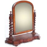 LATE VICTORIAN MAHOGANY DRESSING TABLE MIRROR / TOILET MIRROR